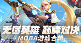 侯宇淘汰