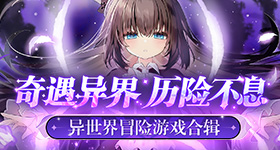 青春修炼手册票