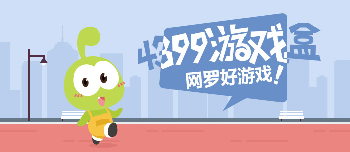 网传一念江南黄了
