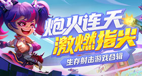 鹿晗被节目组打码